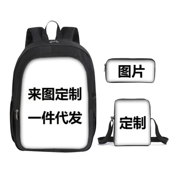 

BB26 double-layer double-shoulder men's backpack three-piece set female student schoolbag thermal transfer printing pattern