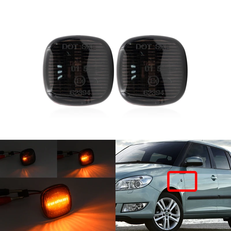 2x для Skoda Fabia MKI 6Y MKII 5J 1999-2014 Динамический Янтарный передний светодиодный указатель