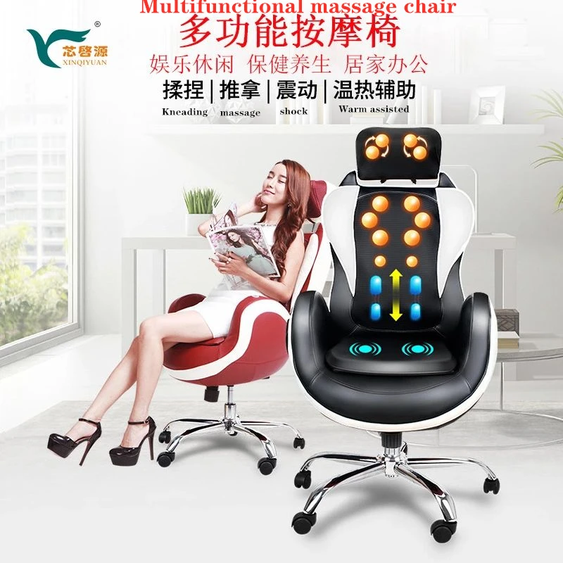 full body massage chair