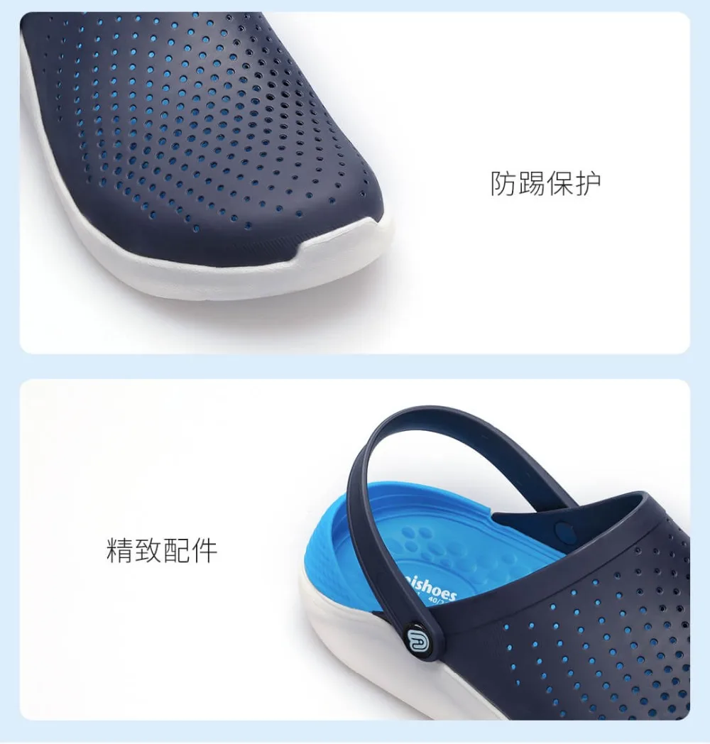 Xiaomi Mijia Aishoes летняя пляжная обувь Cave пропускает воздух и поглощая формальдегид и мягкие и удобные за отдельную туфлю два способа ношения