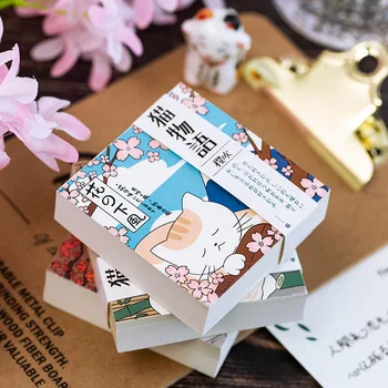 

160sheets Lovely Cat And Sakura memo pad kawaii notebook cute stationery random color