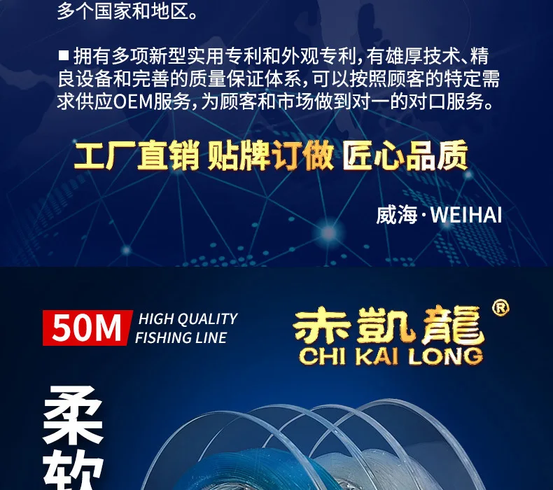 渔神详情_02.jpg
