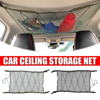 

Car Ceiling Storage Net Pocket-Universal Car Roof Interior Cargo Net Bag with Zipper,Car Trunk Storage 65X90cm/70X70cm