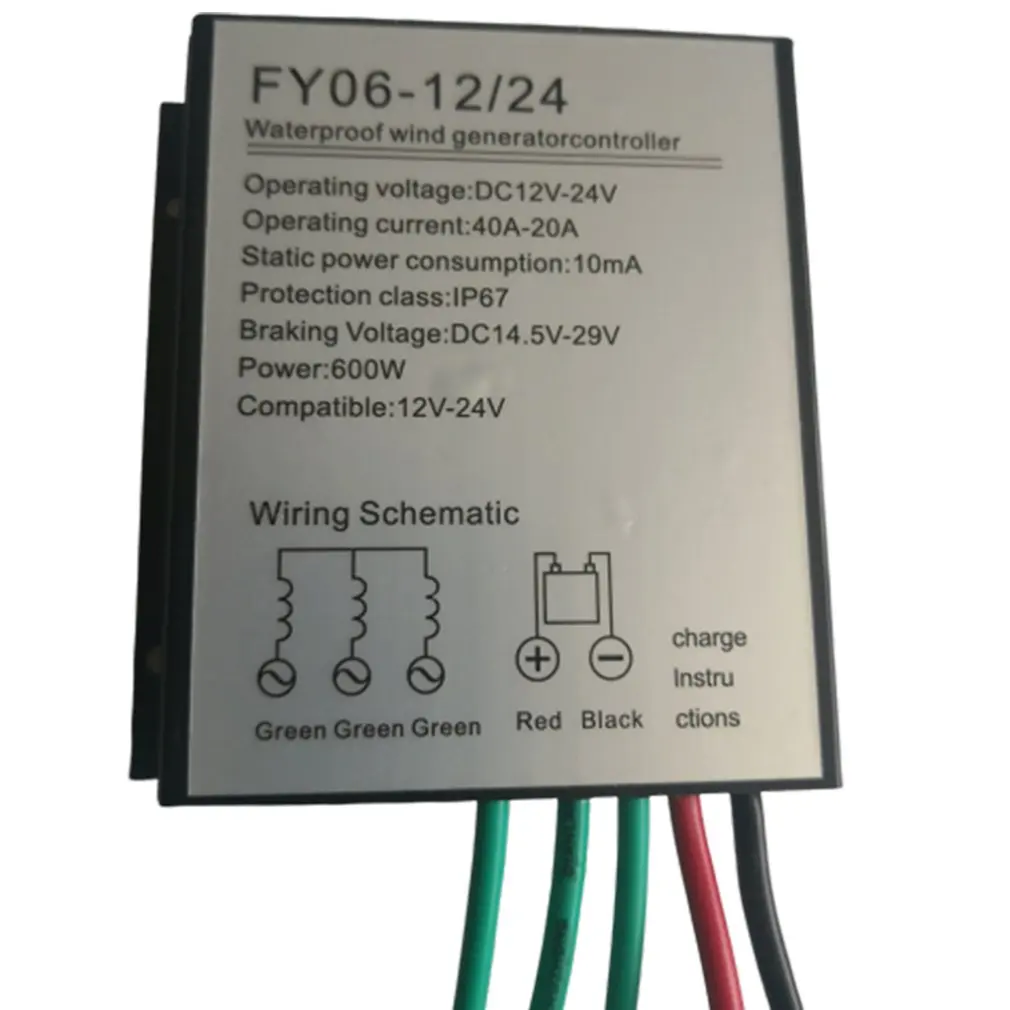 

600W Wind Turbine Controller 12V24V Waterproof Pwm Rectifier Brake Charging Rectifier Bridge Sliver