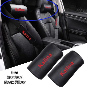

PU leather Car Auto Seat Head Neck Rest Cushion Headrest Pillow Pad Neck Support Safety Pillow Headrest Pad for LADA KALINA