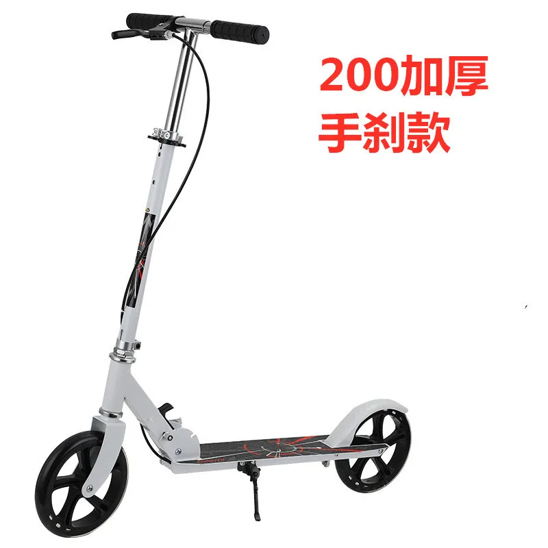 Adult Teens Big Wheel Two-wheel Collapsible City Walker Brake Foot Bike Scooter