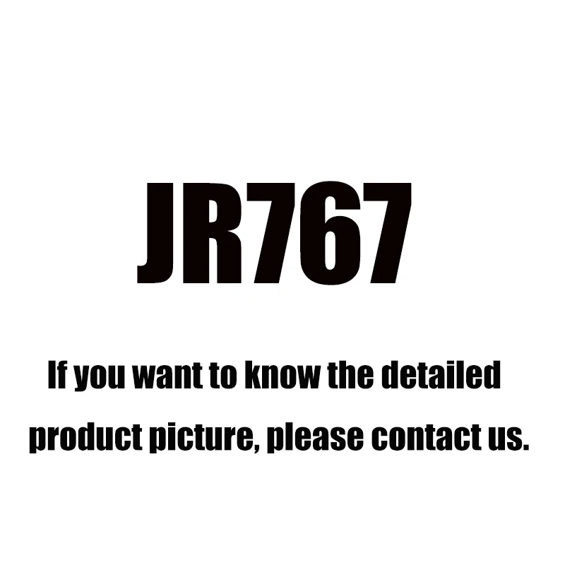 JR767