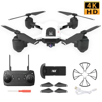 

RC HD 4K Professional Drone FPV WIFI Foldable Quadcopter 1080P H1 GPS Aerial Helicopter One-Click Return Aircraft Gift