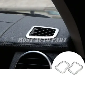 

2X Dashboard Side Air Vent Outlet Cover For Land Rover Discovery 4 LR4 2010-2016