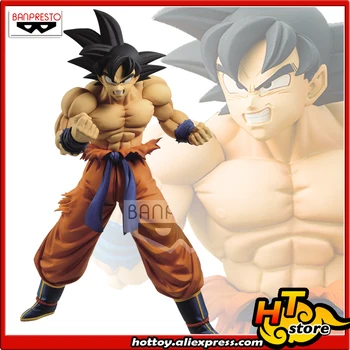 

100% Original Banpresto MAXIMATIC III Collection Figure - THE SON GOKOU from "Dragon Ball Z"