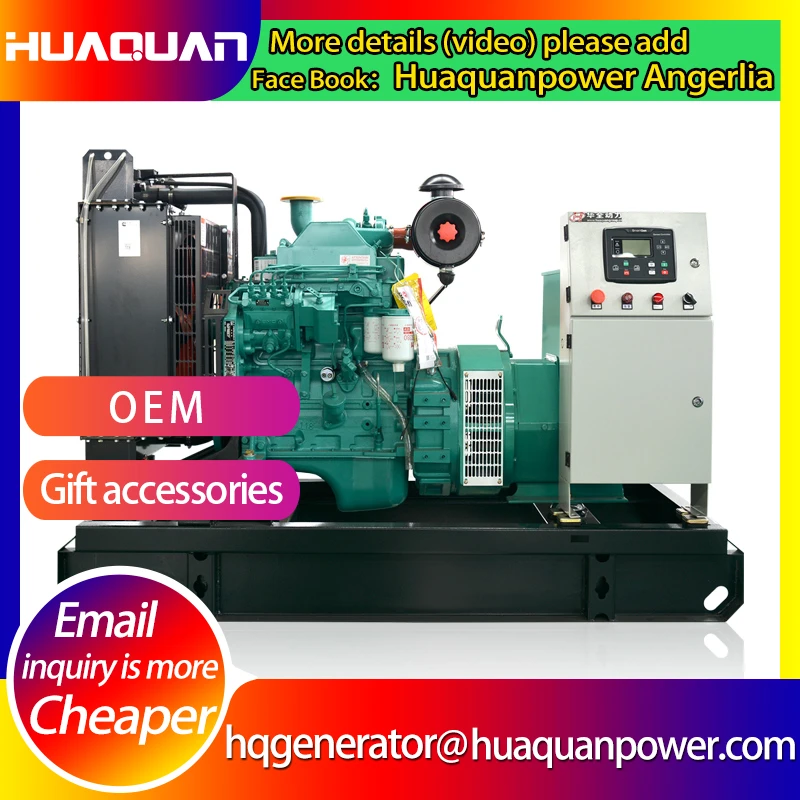 パワー米国エンジン50kwディーゼル発電機 50kw Diesel Generator Diesel Generatorcummins Engine Aliexpress