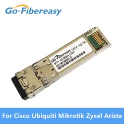 SFP 10G SR волоконный модуль оптического трансивера 10GBASE SFP + 850nm 300m DDM совместимый для Ubiquiti/Mikrotik/Zyxel