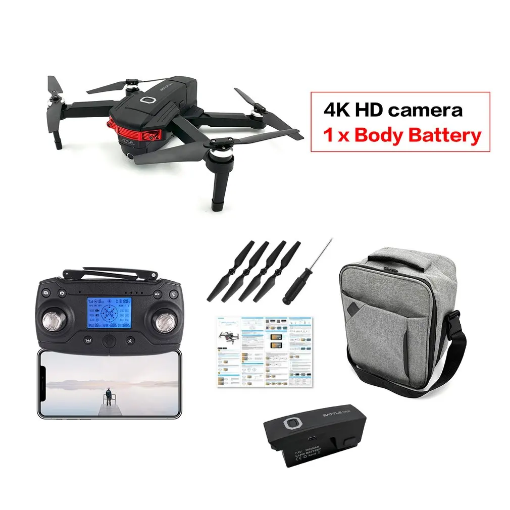 

X46G Foldable RC Drone Brushless Motor Drone Wifi FPV Helicopter Aircraft With 4K HD Camera and Lithium Battery