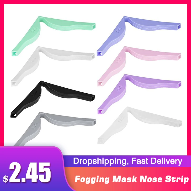 8pc Fogging Mask Nose Strip AntiFog Cushion For Mouth Mask Memory Foam Comfortable Sponge Protection Strip Seal For Dropshipping