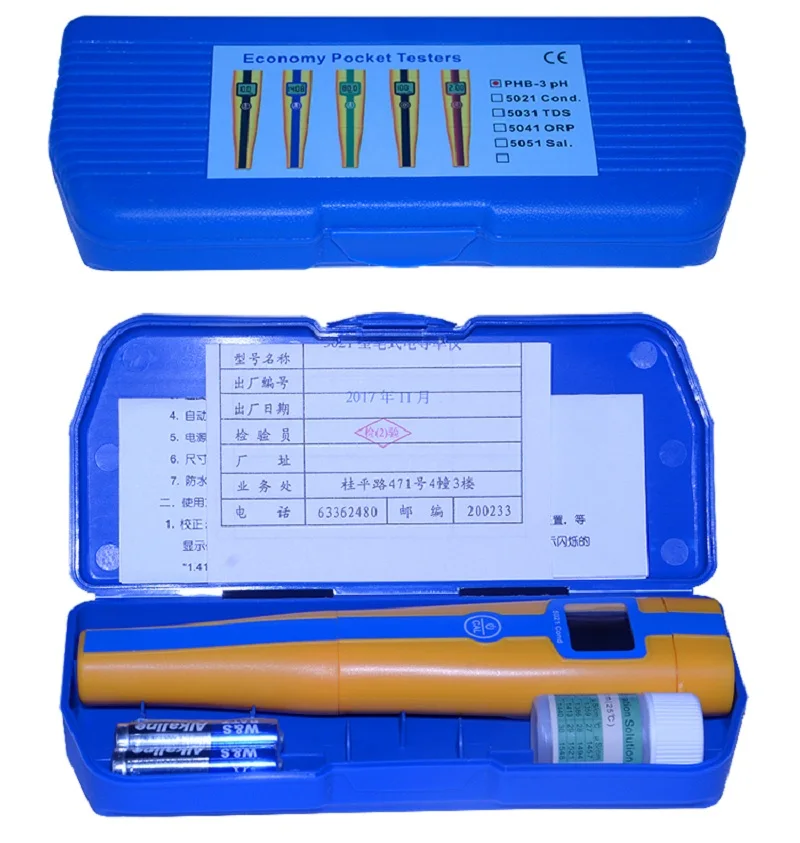 

PHB - 3 pen pH meter portable pH pH meter test 5021 conductivity meter