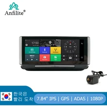 Автомобильный видеорегистратор Anfilite 7 дюймов 4G Android GPS навигация