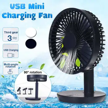 

Black/White 3 Gear USB Mini Charging Fan Adjustable Angle Desk Fan Low noise Sleep Peacefully 90° Adjustable Rotatable DC5V
