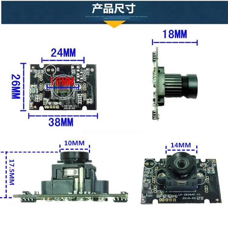 2 миллиона распознавания лица USB модуль камеры HD CMOS Фиксированный фокус 1080P