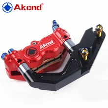 Мотоциклетный тормозной суппорт кронштейн адаптер для Yamaha скутер 245 мм/260 мм диск и 100 мм тормозные суппорты тормозной насос