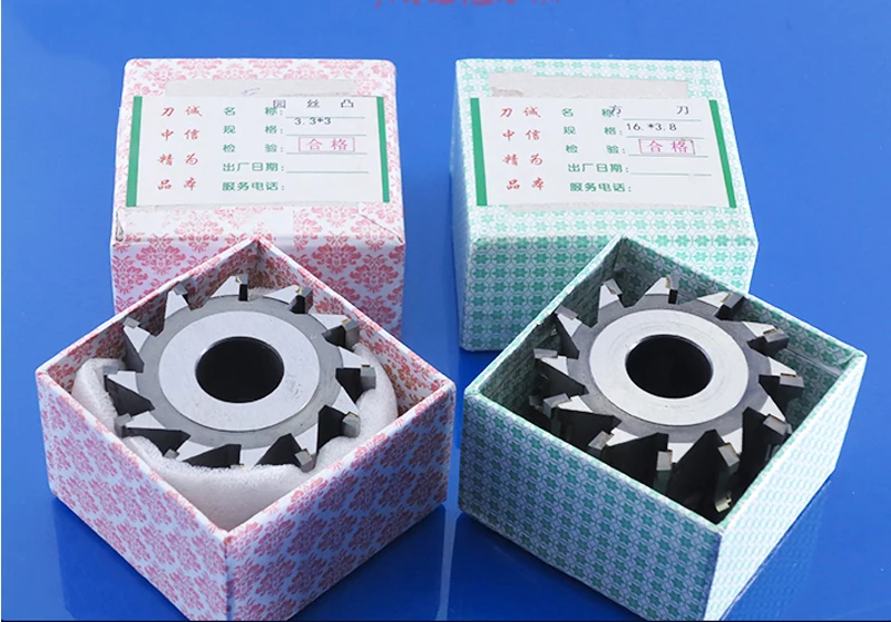 Round Stick Cutter 8