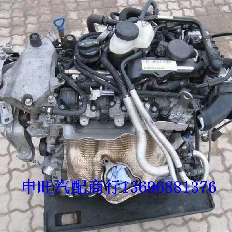 Auto Motor M139.980 2.0t Engine For Mercedes-Benz A 45 S AMG CLA 45 S CLA220 250 6