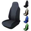 AUTOYOUTH 2PCS Front Car Seat Cover 5 Colour Universal Fit for lada Honda Toyota Seat Covers Car Styling ► Photo 2/6