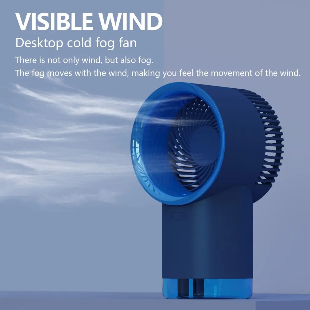 Water-cooled Electric Fan USB Charging Mini Silent Spray Air-conditioning Air Cooler Four-in-one Portable Conditioner | Обустройство
