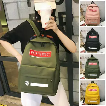 

Backpacks Women / Men's Oxford Cloth Laptop School Bags Travel Bags Teenager Notebook Backpack Bag Shoulder Bag