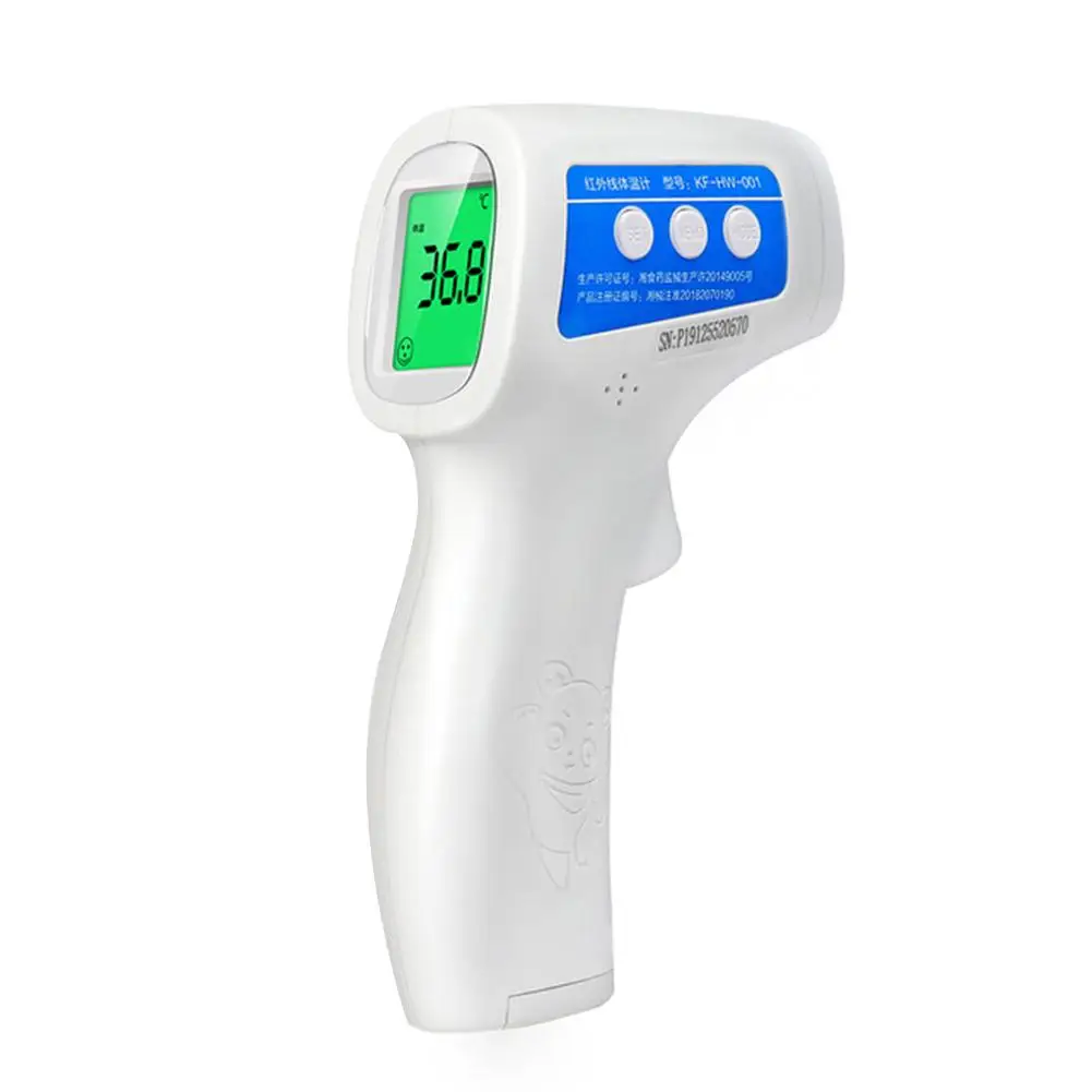 

3 Color Digital LCD Infrared Thermometer Kids Forehead Ear Temperature Meter