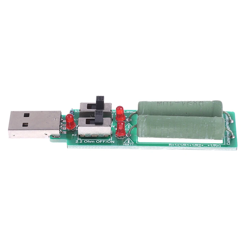 USB резистор Dc электронная нагрузка с переключателем регулируемый 3 тока 5V1A/2A/3A