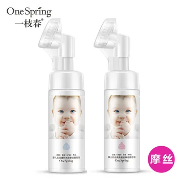 

Foam Wash Facial Cleanser Face Washing Moisturizing Oil Control Anti Dirt Smear Filth Deep Clean Bubble Skin Care