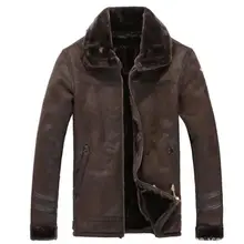 Осенняя куртка из искусственной кожи, Мужская зимняя утолщенная теплая меховая кожаная куртка, мужские куртки, свободные, плюс бархат, jaqueta de couro, модная, B95