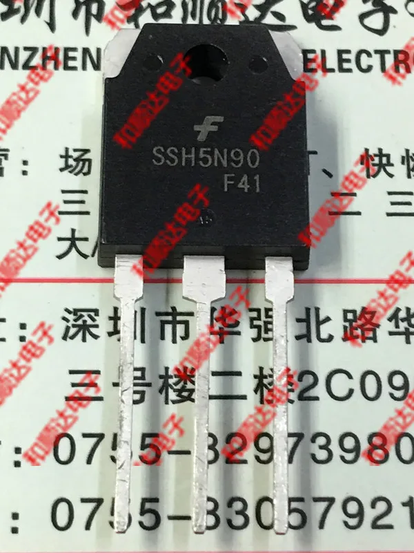 /5 предметов в лоте, SSH5N90 TO-3P 900V 5A
