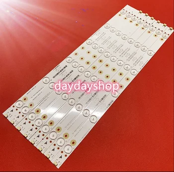 

40pcs=5set FOR TCL 4C-LB420T-HQ2A 4C-LB420T-HQ2B 4C-LB420T-HQ2A 4C-LB420T-HQ2B 458mm 100% NEW