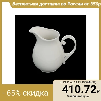 

Milk jug 290 ml