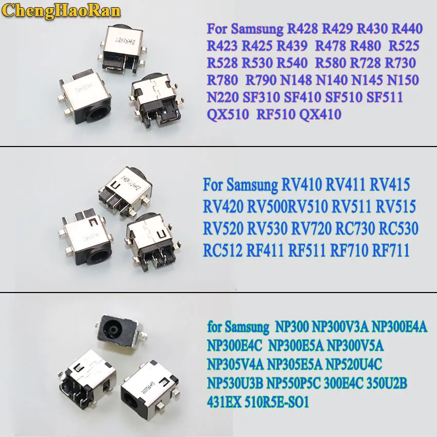 1 шт. разъем питания постоянного тока ChengHaoRan для Samsung NP NP300 NP305V4A NP300E4C NP300V3A N220 QX410 R480