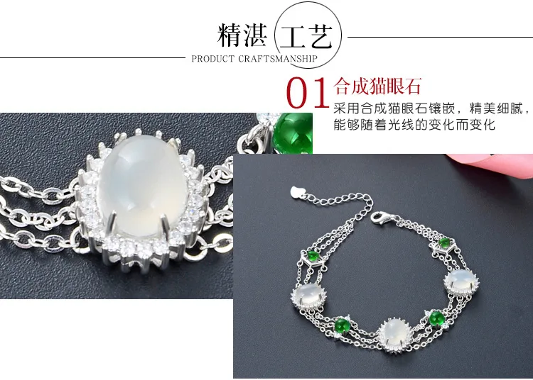 YJBS003459 новые модные ювелирные изделия для девушек, Ручные украшения, античный кристалл, браслет из стерлингового серебра S925