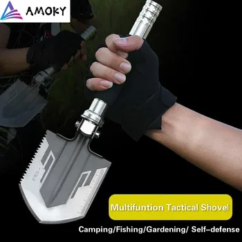 

AMKOY Outdoor Portable 35.5cm Camping Shovel Folding High-carbon Steel Fishing Hiking Emergency Gardening Tool Tactical Shovel
