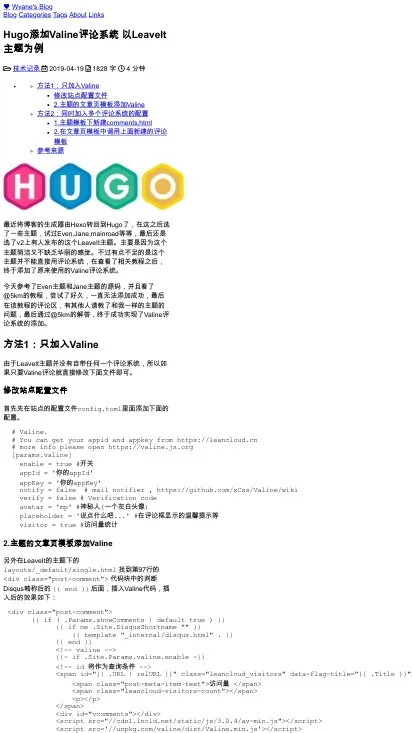 Googlebot智能手机版模拟出来的显示效果