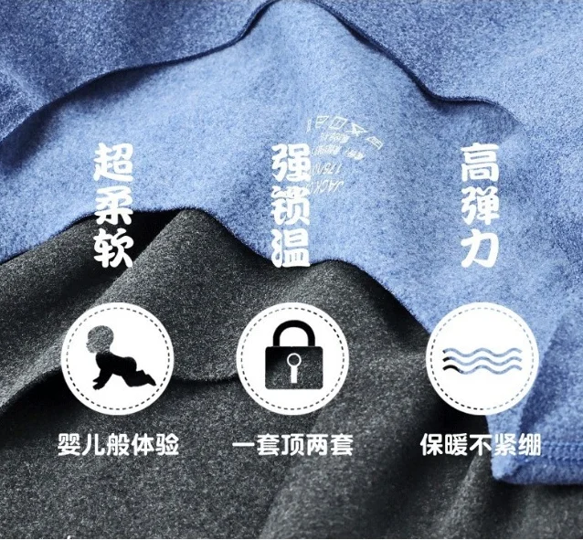 QQ图片20191115105250