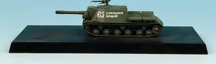 Мастера хобби русский ISU-152 самоходное противотанковое орудие 1/72 литья под давлением модель готовой бак