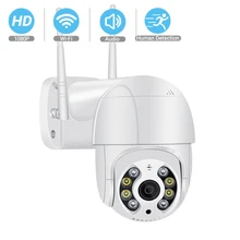 Besder 1080P Supermini WiFi камера движения голосовое оповещение человека Обнаружение наружная ip-камера Аудио ИК Ночное Видение видео наблюдение