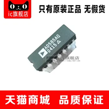 

AD585SQ/883B AD585SQ DIP14