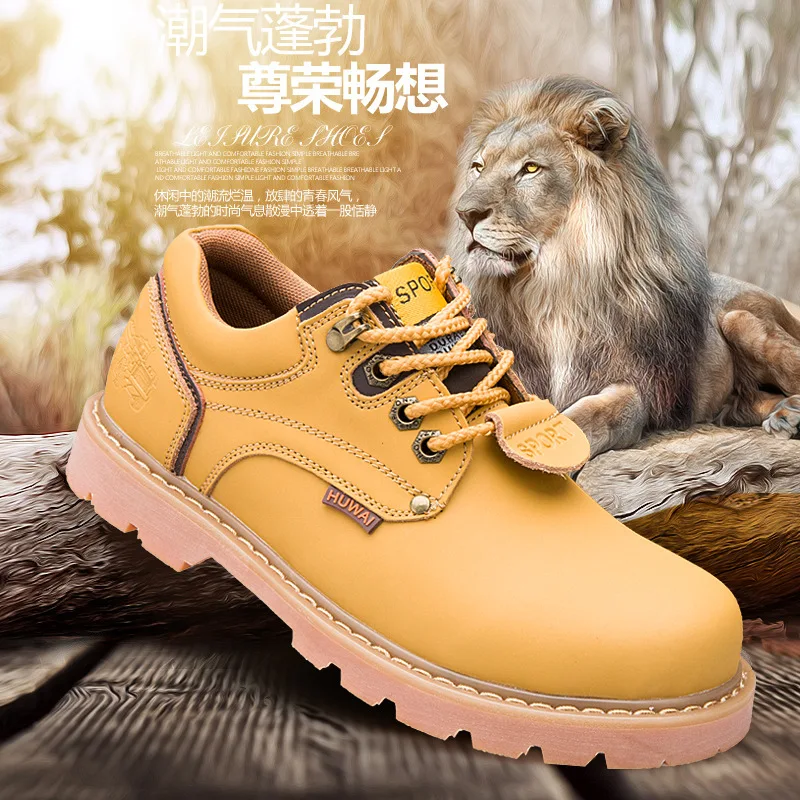 

Offseason Large Toe Holder Low Fall Lun S Help Winter Head Shoes Parts Free Really round Sneakers Yingfa Autumn Leather Clothes
