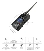 Walkie Talkie