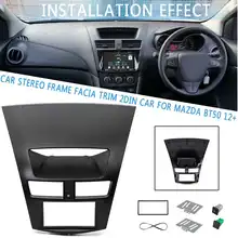 2DIN Автомобильная установка Радио Стерео DVD рамка фасции приборная панель монтажный комплект для Mazda BT-50 BT50 2012 2013