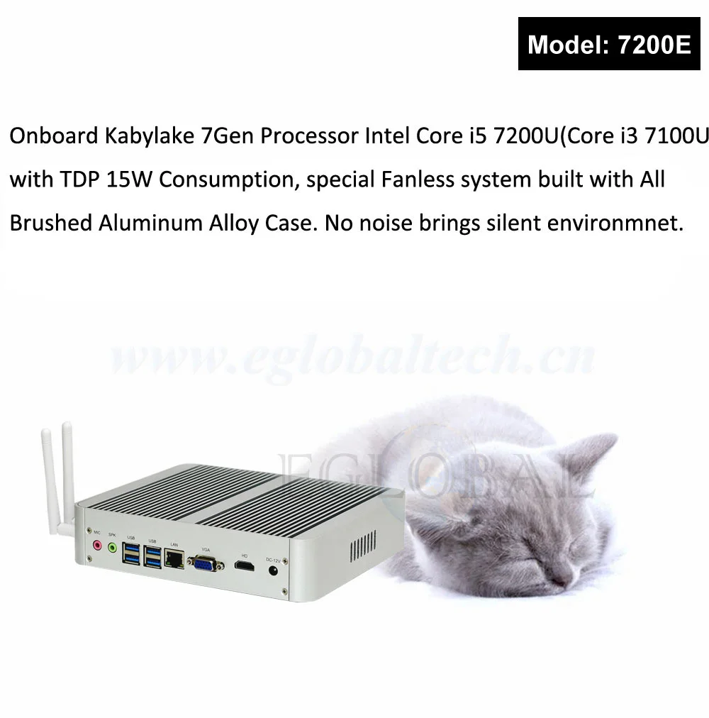 7200E-AD2