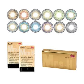 

2Pcs/pair Mrs.H New Tinted Glasses Color Contact Lenses Multiple Style Options More Comfortable To Wear