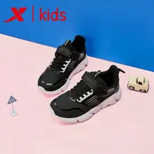 Xtep/прогулочная обувь для мальчиков; громоздкий кроссовок для мальчиков; студенческий Детский Светильник; детская спортивная обувь из сетчатого материала(сетчатого материала); 681115329181