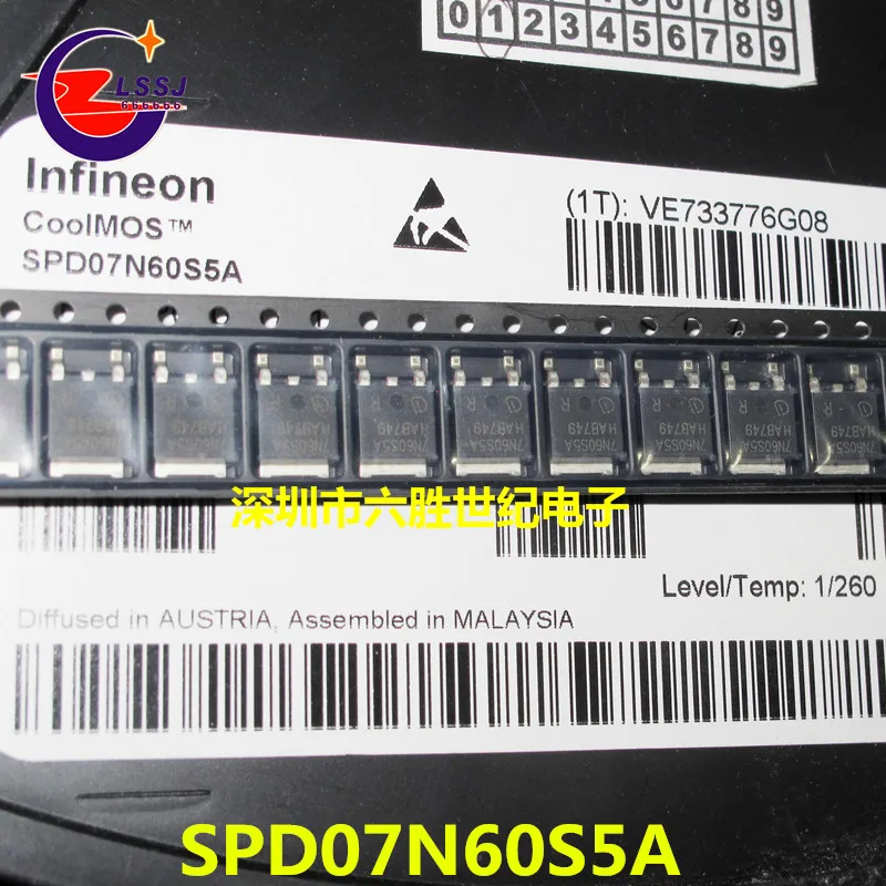 3 шт./лот SPD07N60S5A 7N60S5A-252 Новинка